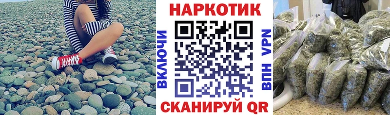 Виды наркоты Нефтекамск Alpha-PVP  Конопля  ссылка на мегу вход  ГАШ  Мефедрон  MDMA 