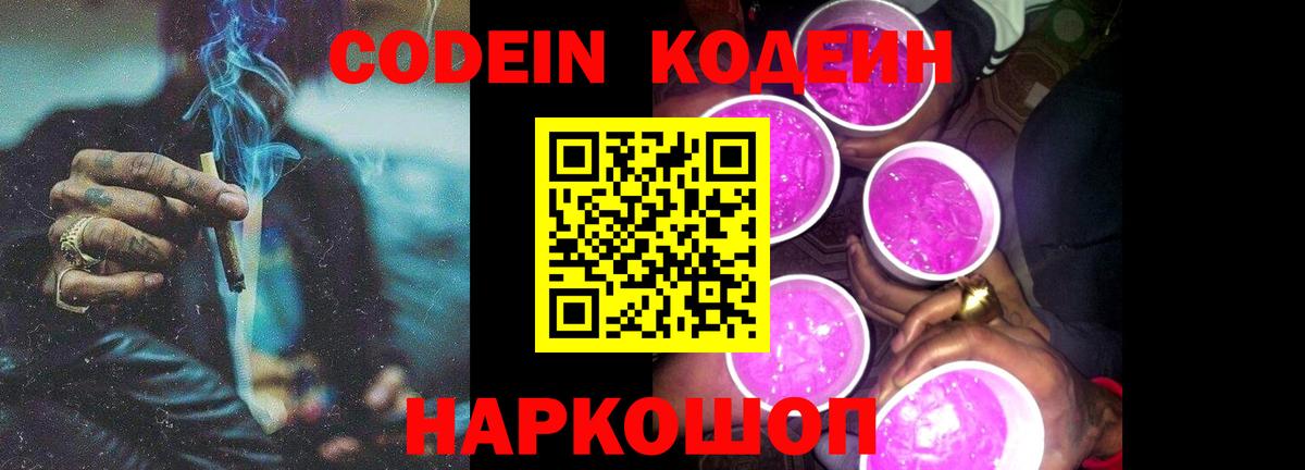 КОКАИН  LSD-25  Вход с VPN  ГАШИШ  ЭКСТАЗИ  Мефедрон   Нефтекамск  МАРИХУАНА 