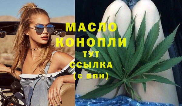 не бодяженный Кулебаки