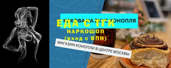 гидропоника Кукмор