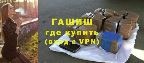 не бодяженный Кулебаки