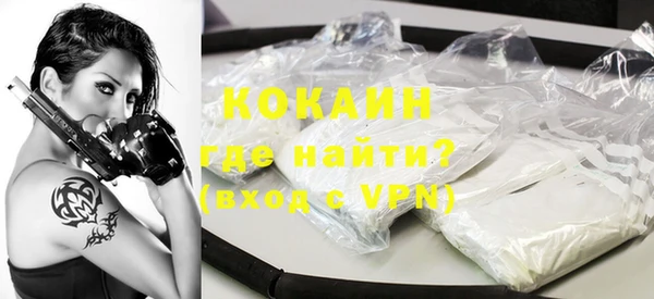 синтетический гашиш Куйбышев