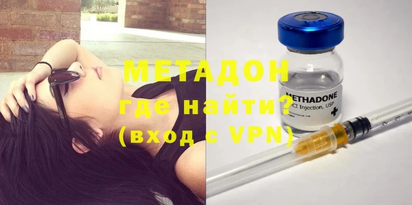 гидропоника Кукмор