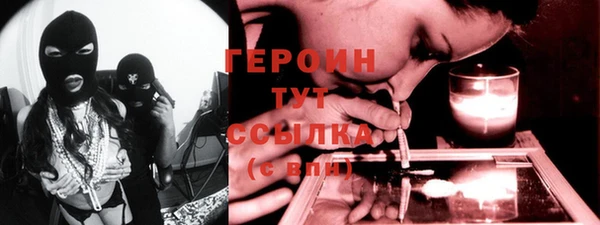 не бодяженный Кулебаки