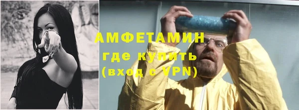 гидропоника Кукмор