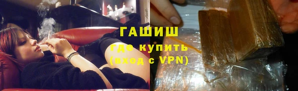 не бодяженный Кулебаки