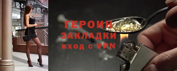 не бодяженный Кулебаки