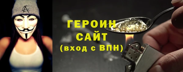 синтетический гашиш Куйбышев
