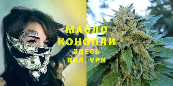 не бодяженный Кулебаки