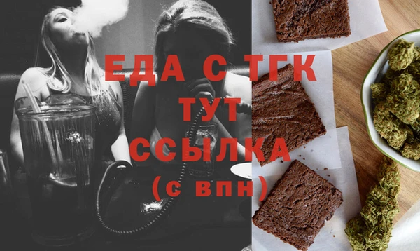 не бодяженный Кулебаки