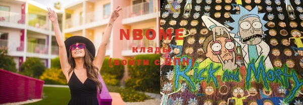 гидропоника Кукмор