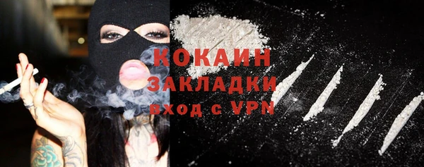 не бодяженный Кулебаки