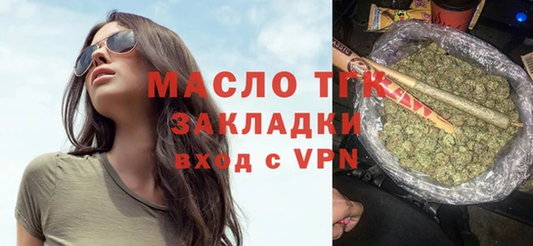 гидропоника Кукмор