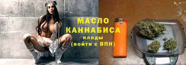 гидропоника Кукмор