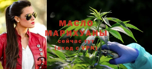 не бодяженный Кулебаки