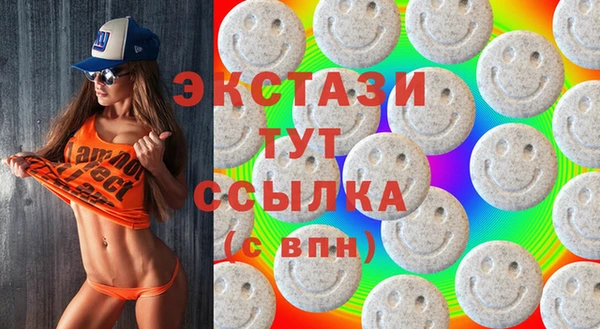 не бодяженный Кулебаки