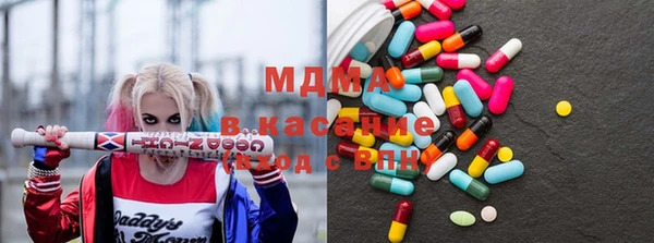 синтетический гашиш Куйбышев