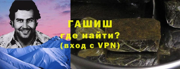 гидропоника Кукмор