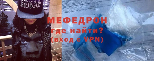 синтетический гашиш Куйбышев