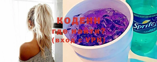 не бодяженный Кулебаки