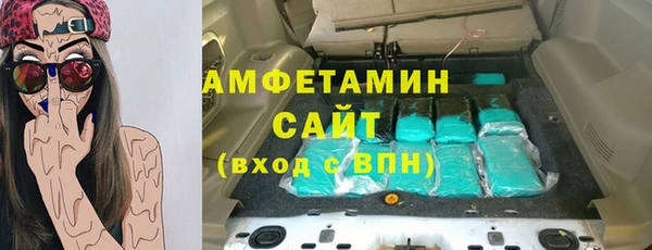 гидропоника Кукмор