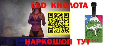 ALPHA-PVP Заводоуковск
