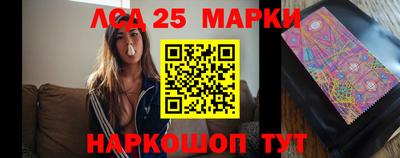 мефедрон мука Заволжье
