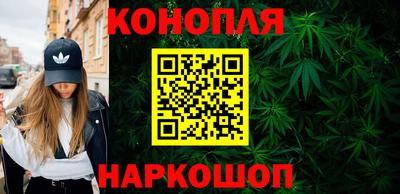 прущая мука Красноармейск