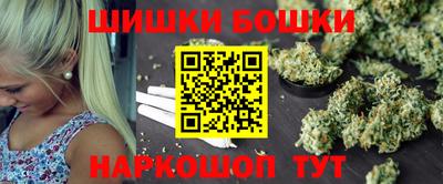 ALPHA-PVP Заводоуковск