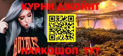 мефедрон мука Заволжье