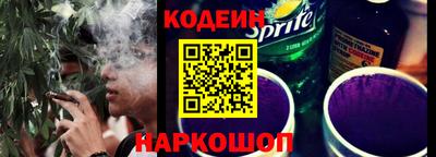 ALPHA-PVP Заводоуковск