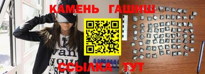 ALPHA-PVP Заводоуковск
