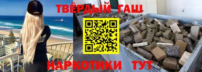 соль ск Жуковский