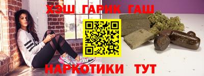 ALPHA-PVP Заводоуковск