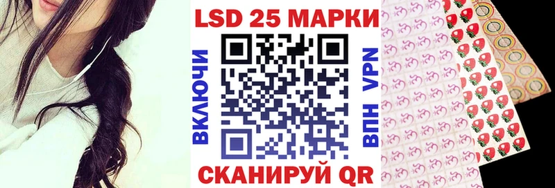 Марки N-bome 1500мкг  omg ТОР  Нефтекамск  купить наркоту 